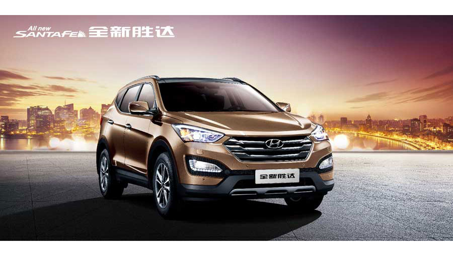 /static/active/2019315/style/beijing-hyundai-3.jpg